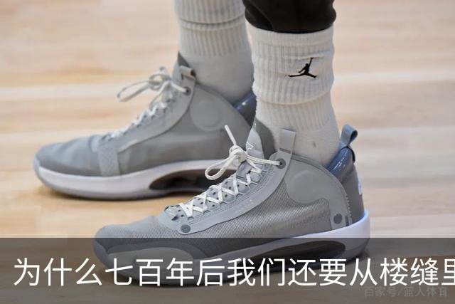 为什么七百年后我们还要从楼缝里找鹊华二山？