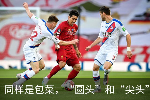 同样是包菜，“圆头”和“尖头”的区别很大，知道后别再乱买