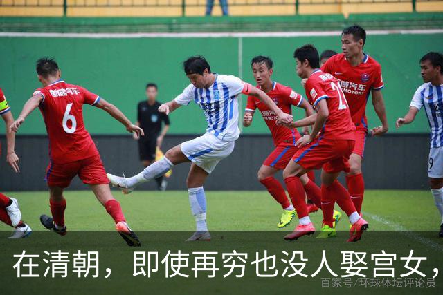 在清朝，即使再穷也没人娶宫女，为何？换做是你也绝不愿意