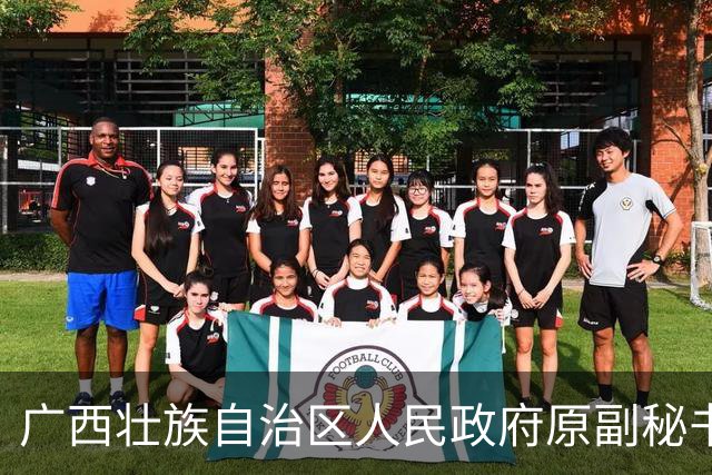 广西壮族自治区人民政府原副秘书长，办公厅原党组成员、副主任唐宁被开除党籍