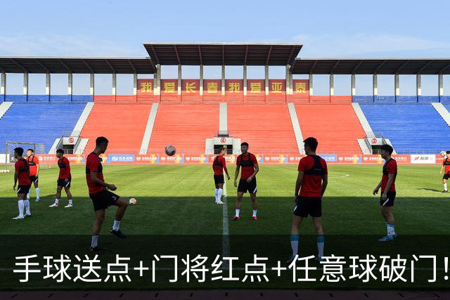 手球送点+门将红点+任意球破门！米兰0-3伯恩茅斯，意甲节奏太慢