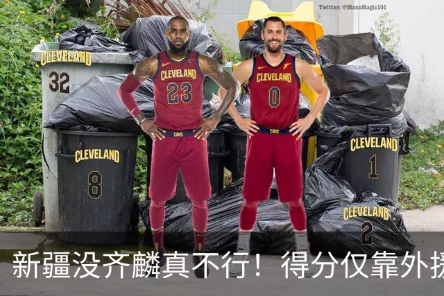 新疆没齐麟真不行！得分仅靠外援，2内线还没复出，姜正秀尽力了