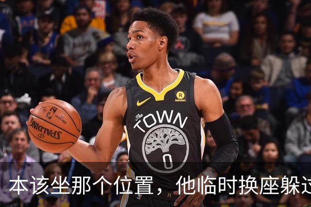 本该坐那个位置，他临时换座躲过炸弹：梅里诺回忆多特惊魂