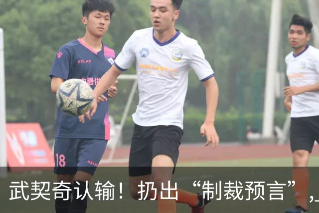 武契奇认输！扔出“制裁预言”, 塞尔维亚已变天? 对中美俄风向要变