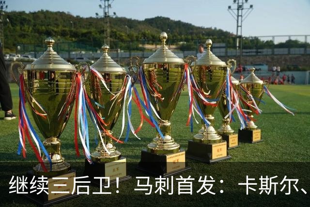 about image